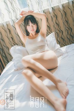 白石茉莉奈star-979在线