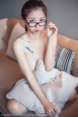 女仆调教