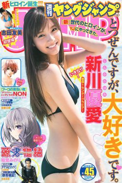 美女131湿影院